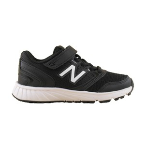 kids new balance no tie