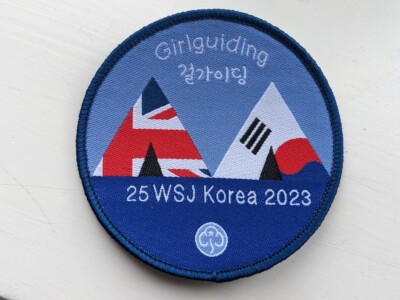 World Scout Jamboree WSJ 2023 Girlguiding Abzeichen