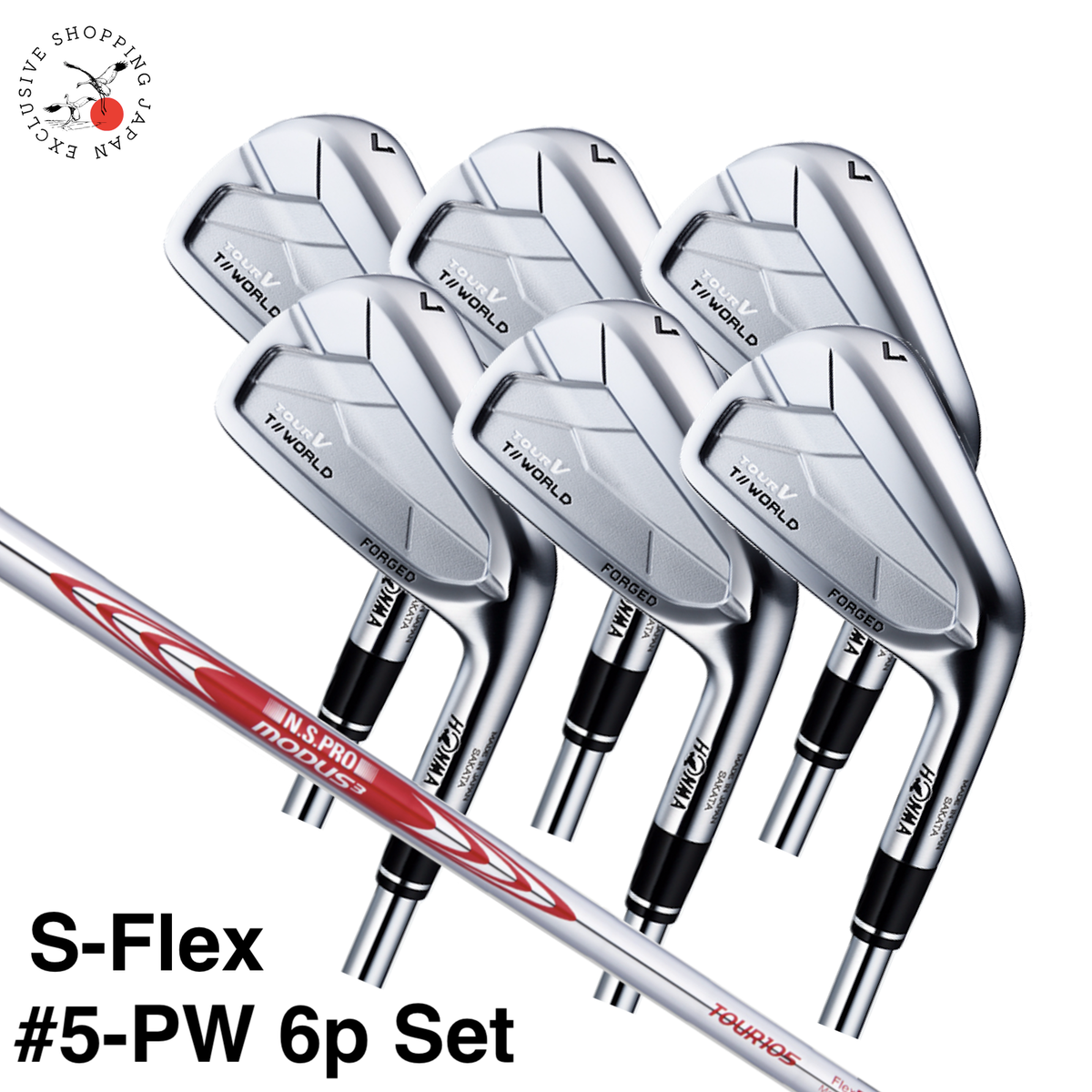 ホンマ　ツアーワールドFORGED TW747VX 5本セット 即決価格】【アイアンセット】ホンマゴルフ／ツアーワールドTW747 Vx