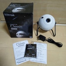 SEGA TOYS Home Planetarium HOMESTAR Classic Pearl White Good condition Used Jp