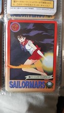 SAILOR MOON R SUPER S BANDAI GRAFFITI 63
