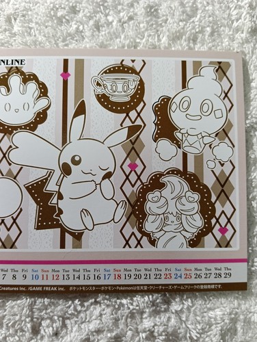 Pikachu Pokemon Center Online Promo Post Card Japanese Nintendo B6013 - Picture 3 of 4