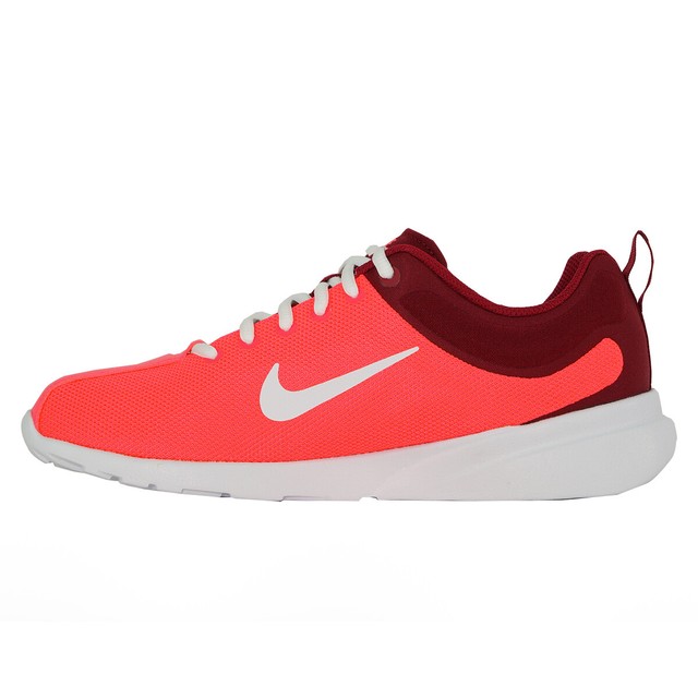 nike superflyte ladies trainers