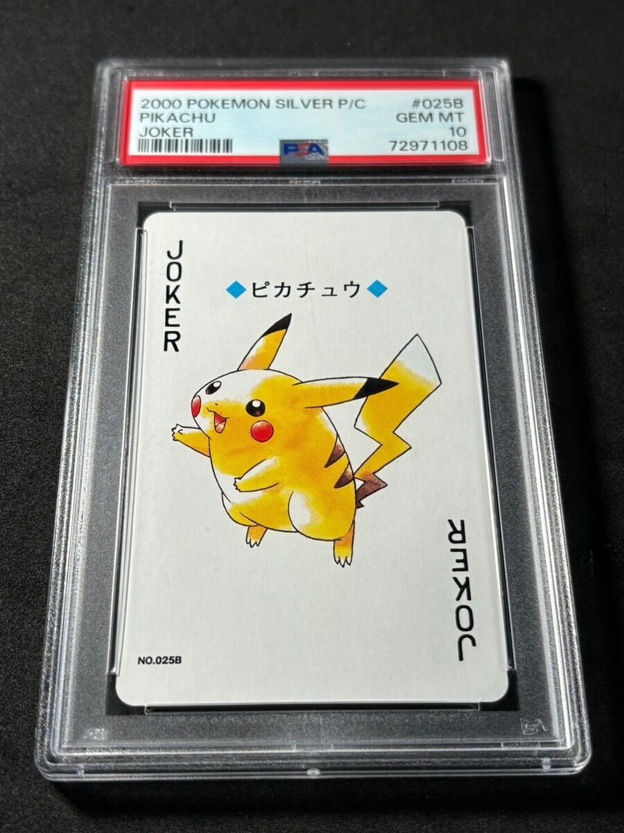 2000 Pikachu Pokemon trump playing card Nintendo JAPAN PSA10 2000 Pikachu Pokemon trump playing card Nintendo JAPAN PSA10