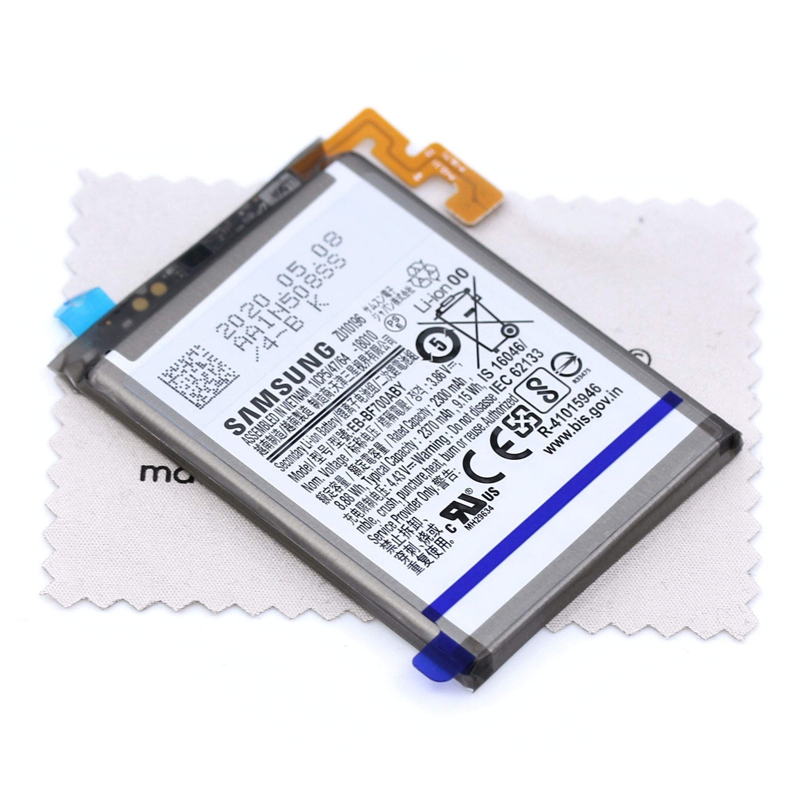 Batterie EB-BF701ABY pour Samsung Galaxy Z Flip idéale pour les voyages