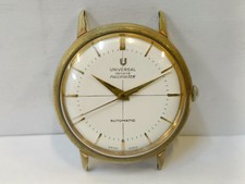 Roue De Canon Universal Genève Polerouter - Calibre 215 - Pièce Vintage D'occasion Pour Réparation