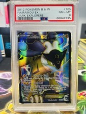 PSA 8 Raikou EX 105/108 2012 Dark Explorers Ultra Rare Holo Pokemon Card