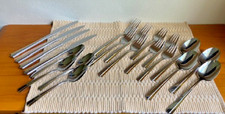 Vintage Retro Japan Stainless Steel Flatware ...