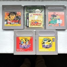 Joblot Gameboy Games x5 Japanese Pokémon Hunter x Hunter YuYu Hakusho HNK Lot