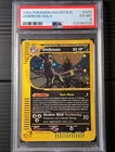 Umbreon H29/H32 Pokemon Aquapolis Holo Rare English 2003 PSA 6