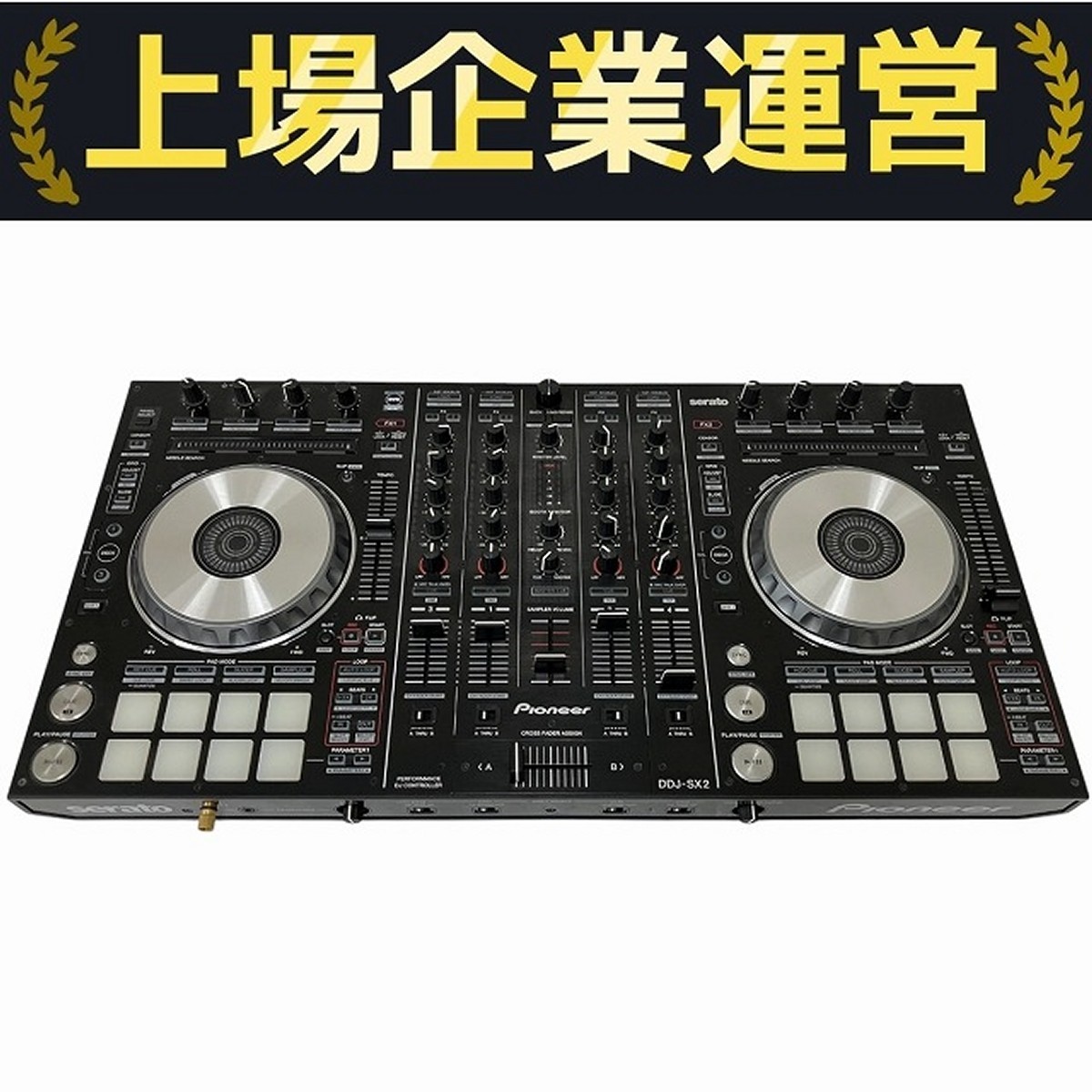 Pioneer DDJ-SX2 DJコントローラー mixrヘッドホン付き Pioneer DDJ-SX2 4-channel DJ Controller for sale online | eBay