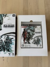metal gear solid premium package products for sale | eBay