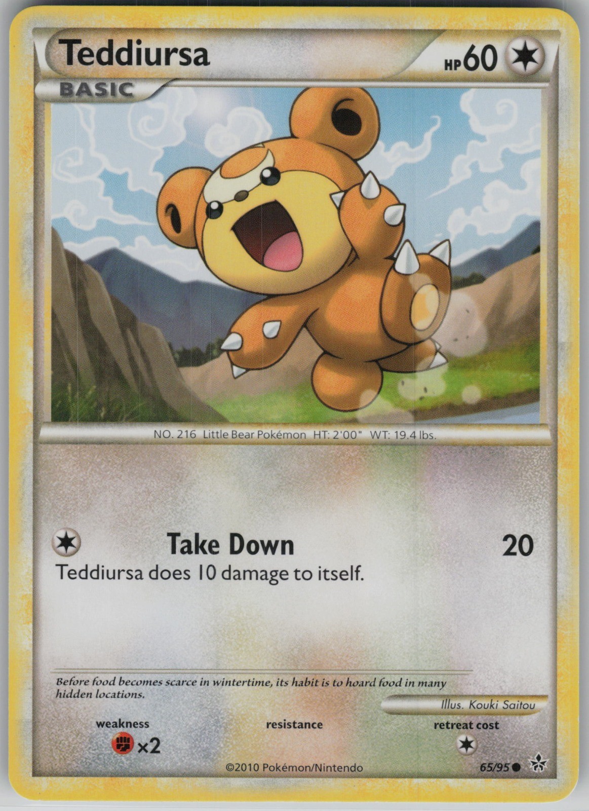 Teddiursa 65/95 Common Unleashed Kouki Saitou
