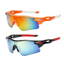 Kids Sunglasses 2 Pack UV400 Sports Eyewear Cycling Running Baseball Outdoor