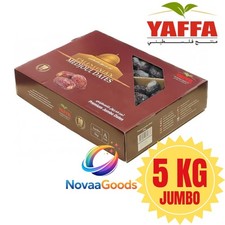 YAFFA Palestinian Medjoul Dates 5kg Medium Natural Premium Quality Medjool Gift 14.00 per kilo