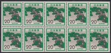 Japan miniature sheet with 10x Mi.No.1136 Freim. mountain pine see description