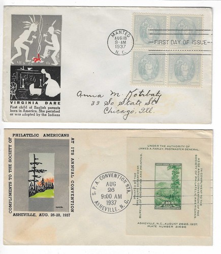 FDC's    796-3, 797-18  --   Gundel - Picture 1 of 2