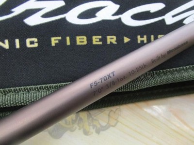 Megabass Orochi X10 F5-70XT BANDERSNATCH Bass Rod Used | eBay
