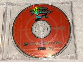 Virtua Fighter Remix (Sega Saturn, 1995) Disc Only Tested EX