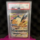 2018 POKEMON JPN SM PROMO #297 FULL ART/EEVEE & SNORLAX GX PSA 9