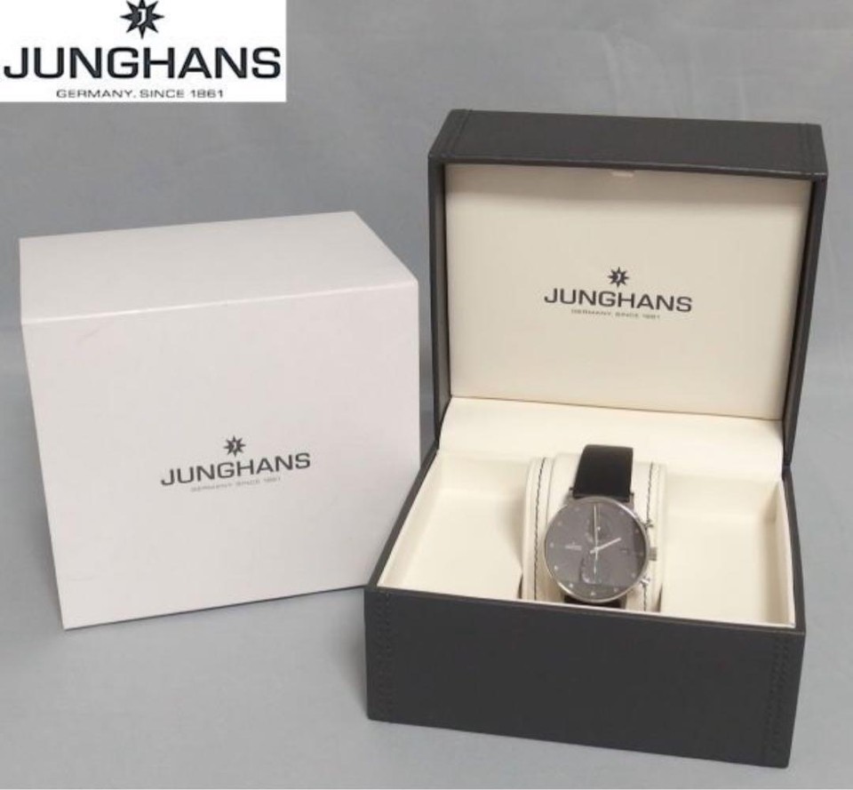 Junghans Form C 41/4876 Chronograph Vintage Date Men's Watch Germany