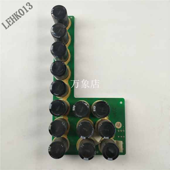 1PCS V05CT 1250B.V04 108079D10900040 via DHL or Fedex fast shipping