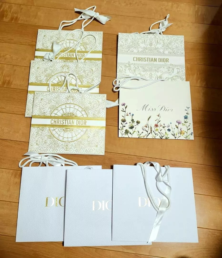8 sacs en papier shopping authentiques Dior Limited multicolore vide cadeau
