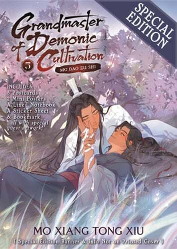 Grandmaster of Demonic Cultivation: Mo DAO Zu Shi (Novel) Vol. 5 (Special: Used