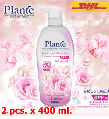 2x Plante Pink Shimmer Extra White Body Lotion SPF20/400ml.