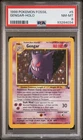 1999 POKEMON FOSSIL #5 GENGAR-HOLO PSA 8