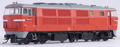 Spur HO Zoukeimura Mitsubishi JNR DD54 3. Diesellokomotive Spur H0/J Motor