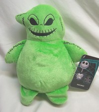 Disney The Nightmare Before Christmas OOGIE BOOGIE 8" Plush STUFFED Toy NEW