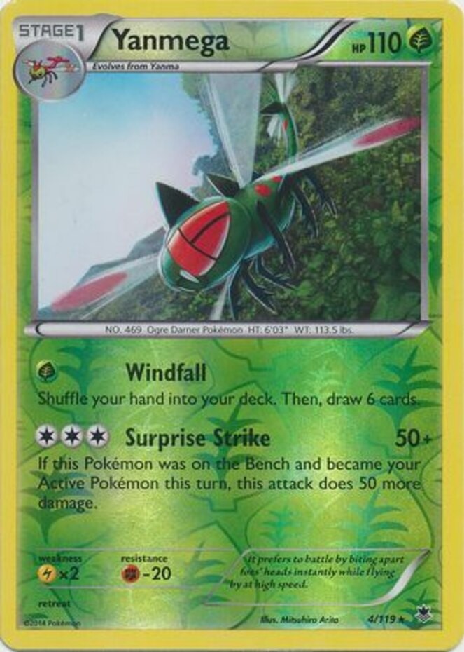 Yanmega - 4/119 - Rare - Reverse Holo - Near Mint