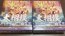 BBM 2026 Grand Sumo Trading Card Sealed Box Factory Shrink Wrapped Japan Set 2