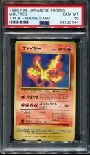 PSA 10 Moltres TMB Tropical Mega Battle 1999 Promo Telephone Card Phone Japanese