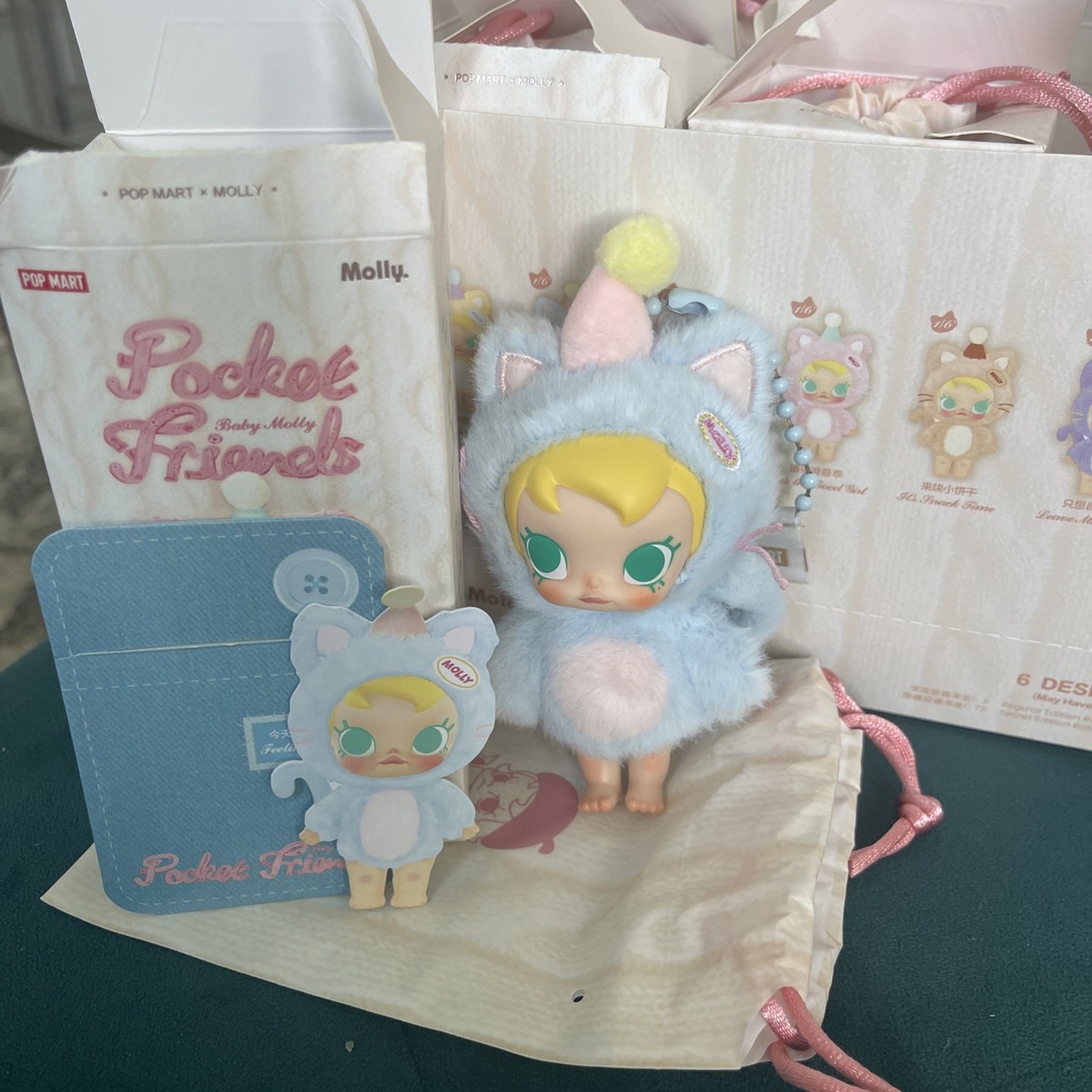 Baby Molly Pocket Friends シリーズ Baby Molly Pocket Friends Series-Vinyl Plush Pendant Blind