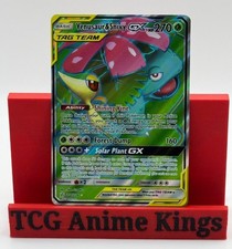Venusaur & Snivy GX TAG TEAM Full Art Holo 210/236 Cosmic Eclipse EN 2019 on eBay