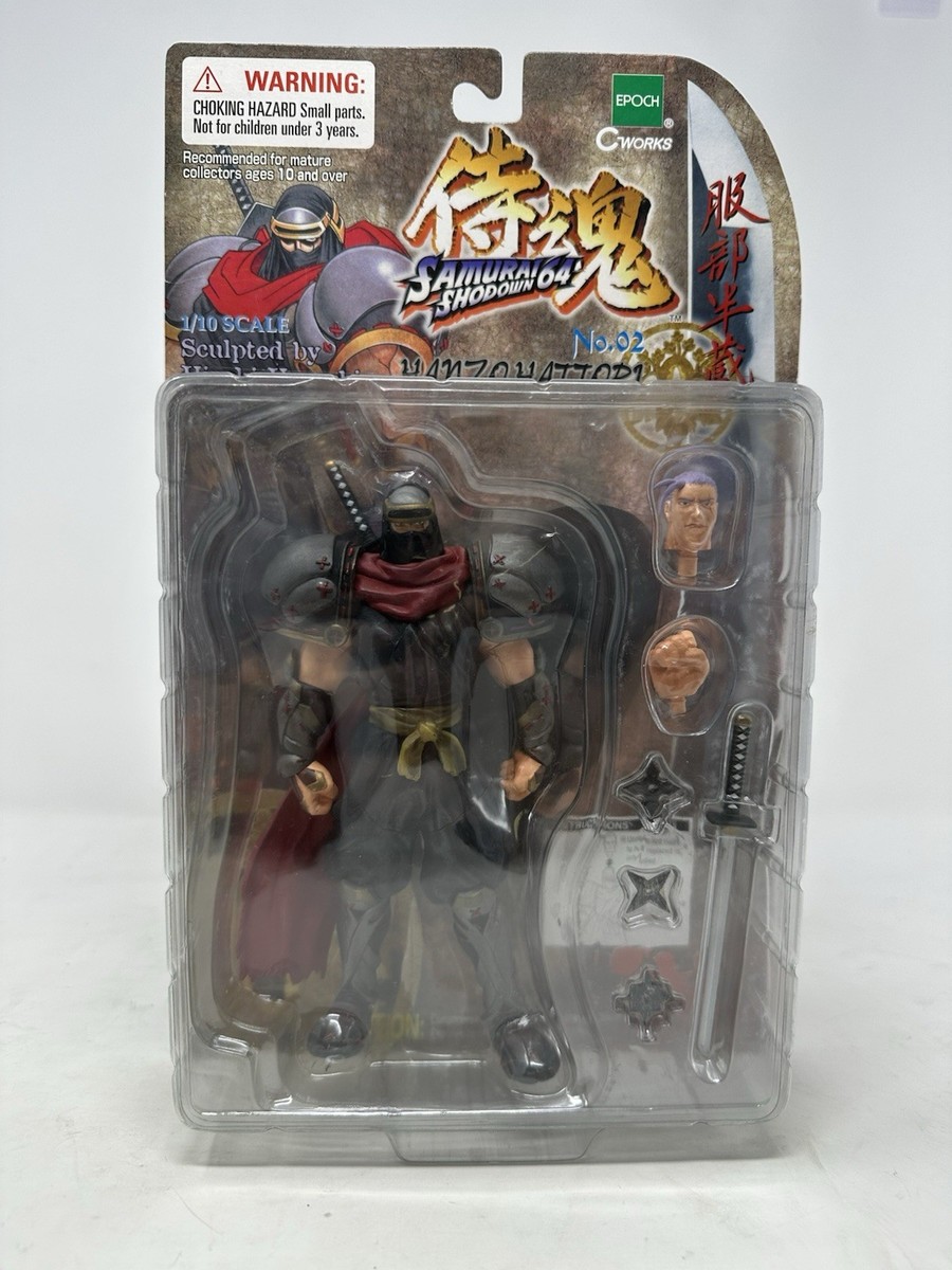 NEW Epoch Samurai Showdown 64 No. 2 Hanzo Hattori Action Figure