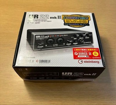 Steinberg UR22 MKII USB 2.0 Home Studio Audio Recording Interface