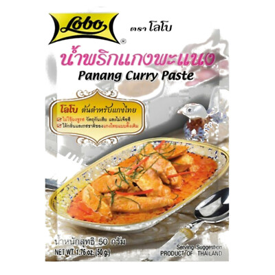 6 x 50g Panang Curry Paste Lobo Panang Curry Paste Kokos Gewürzpaste Thailand