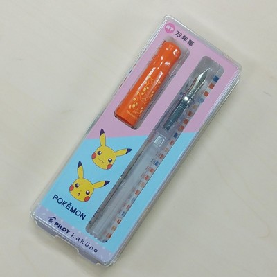 Fountain Pen kakuno Pokemon Pikachu Fine Point Orange Showa Note Pilot