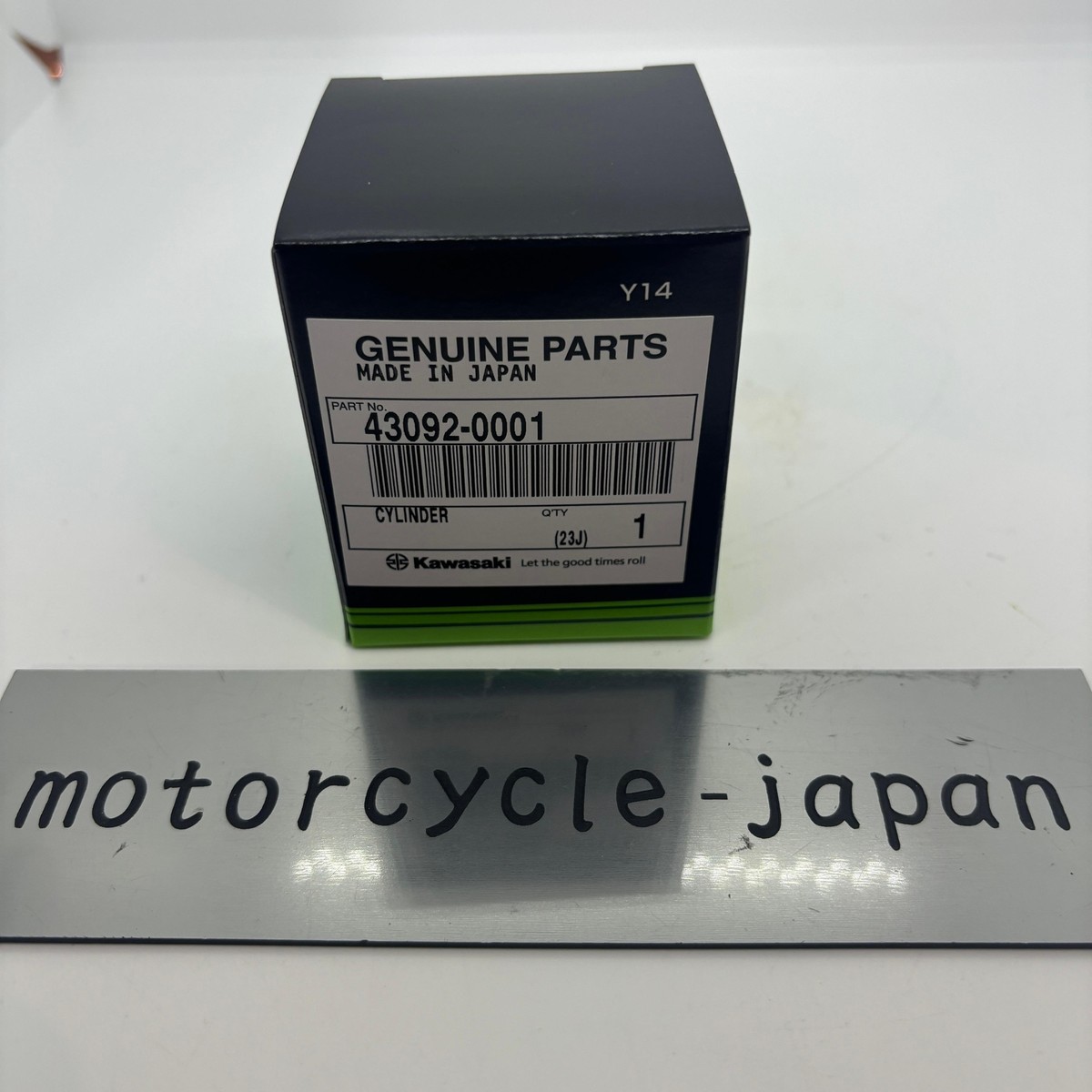 KAWASAKI GENUINE 2005 - 2010 MULE 600 610 4x4 BRAKE CYLINDER 43092