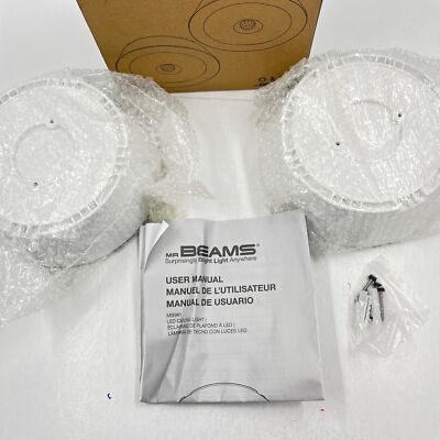 2 - Mr. Beams 200 Lumen LED Battery Motion Sensing Indoor/Outdoor, MB981 - NEW