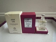 Shiseido 2008 Hanatsubaki Eau De Parfum Splash 0.84 oz/25ml New In Box