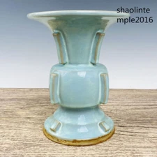 Chinese antiques Song dynasty backflow Jun porcelain Azure glaze Halberd respect