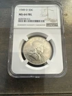 1948-D Franklin Half Dollar NGC MS64 FBL   50c Silver