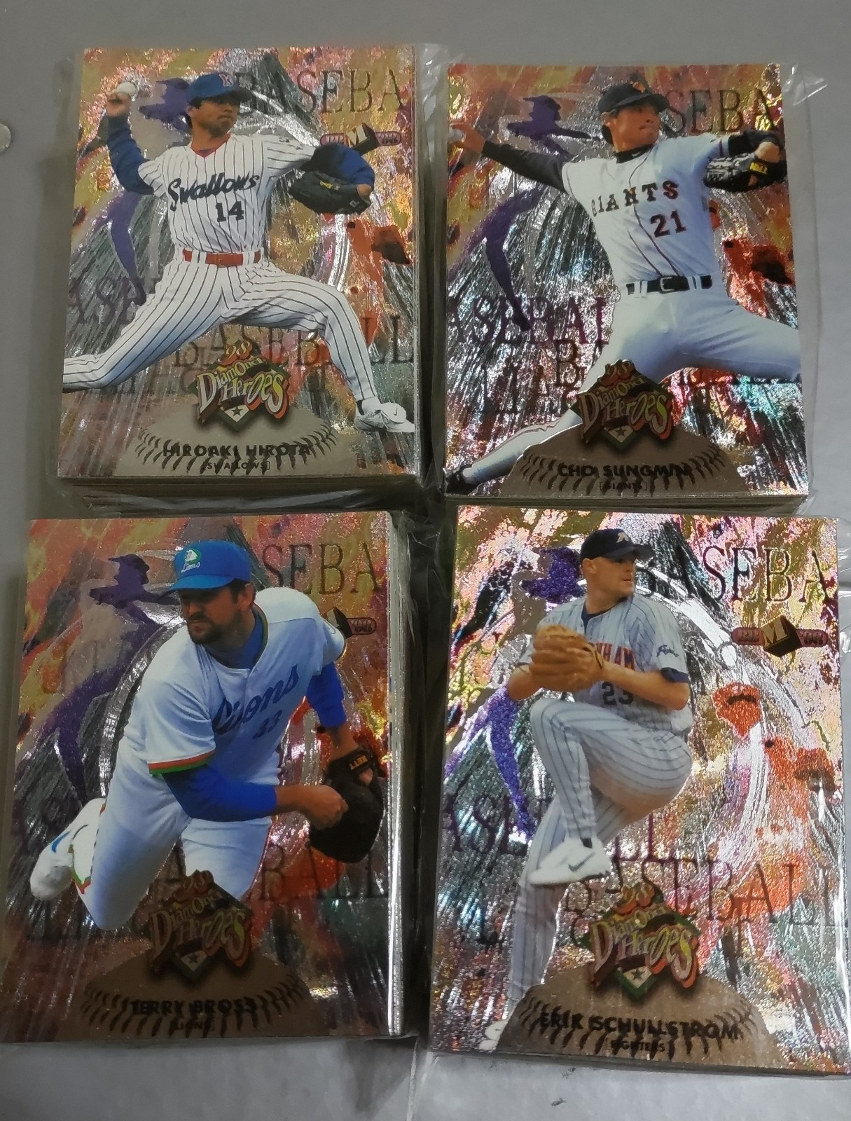 Japanese baseball 1998 BBM Diamond heroes regular card set Ichiro