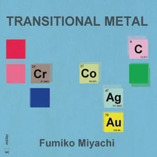 Fumiko Miyachi Fumiko Miyachi: Transitional Metal (CD) Album (UK IMPORT)
