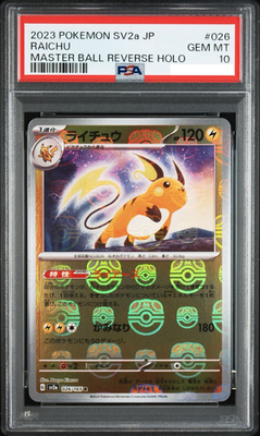 PSA 10 Raichu Master Ball Foil C 026/165 SV2a Pokemon Card