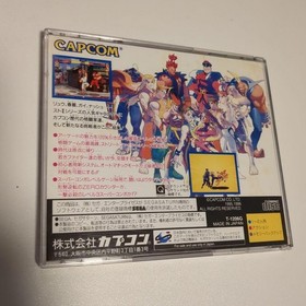Street Fighter ZERO Sega Saturn
